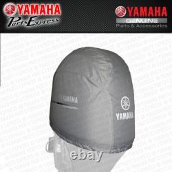 2015 2022 Yamaha F200 / F175 / F150 B-series 2.8l Oem Outboard Motor Cover