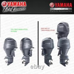 2015 2022 Yamaha F200 / F175 / F150 B-series 2.8l Oem Outboard Motor Cover