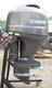 2024 Yamaha F90lb Outboard 20 Shaft 0 Hours Engine Motor Mechanical Controls