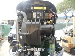 2024 Yamaha F90LB Outboard 20 Shaft 0 Hours Engine Motor mechanical controls