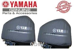2x YAMAHA 4.2L F225 F250 F300 A Offshore HD Outboard Motor Cover MAR-MTRCV-F4-2L