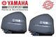 2x Yamaha 4.2l F225 F250 F300 A Offshore Hd Outboard Motor Cover Mar-mtrcv-f4-2l