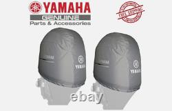 2x YAMAHA Outboard Deluxe F150A 4-Stk F150 Pre-2014 Motor Cover MAR-MTRCV-1C-15