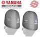 2x Yamaha Outboard Deluxe F150a 4-stk F150 Pre-2014 Motor Cover Mar-mtrcv-1c-15