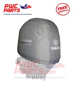 2x YAMAHA Outboard Deluxe F150A 4-Stk F150 Pre-2014 Motor Cover MAR-MTRCV-1C-15