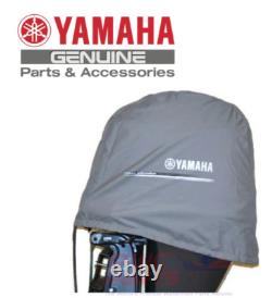 2x YAMAHA Outboard Deluxe F150A 4-Stk F150 Pre-2014 Motor Cover MAR-MTRCV-1C-15