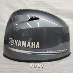 40% Off Yamaha 70h Outboard Motor Cowling 6cj-42610-03-00