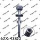 62x-43810 Tilt Trim Sub Assy For Yamaha Outboard Motor 2t/ 4t 40hp 50hp