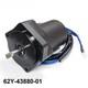 62y-43880 New Model Power Tilt Trim Motor For Yamaha Outboard Motor 4t F40 50hp