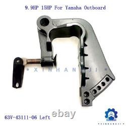63V-43111 & 63V-43112 BRACKET CLAMP SET For 2T 9.9HP 15HP Yamaha Outboard Motor