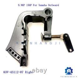 63V-43111 & 63V-43112 BRACKET CLAMP SET For 2T 9.9HP 15HP Yamaha Outboard Motor