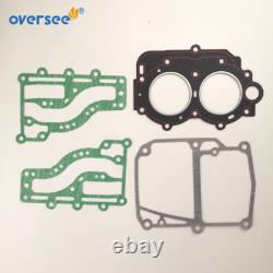 63V Crankshaft Assy & Piston Set & Gasket For Yamaha 2T 9.9 15HP Outboard Motor