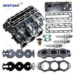 688-W0093-43-1S Crankcase Housing For Yamaha Outboard Motor 2T 75HP 85HP 3 Cyl