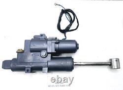 6C5-01 Yamaha Outboard Motor HYDRAULIC POWER TRIM & TILT UNIT ASSY 50 60 HP