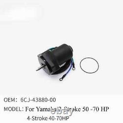 6CJ-43880-00 Outboard Lift Motor for Yamaha 2-Stroke 50-70 HP 4-Stroke 40-70 HP