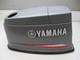 6h1-42610-43-ek Yamaha Outboard 90 Hp 2 Stroke Engine Cover Cowl Motor Cowling