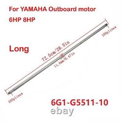 Boat DRIVE SHAFT (long) for YAMAHA Outboard Engine motor 6HP 8HP 6G1-G5511-10