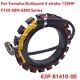 Boat Stator Coil 63p-81410-00 For Yamaha Outboard Motor 4t F150b 6bm 6bn 150hp