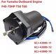 Boat Trim Tilt Motor 6cj-43880-11 For Yamaha Outboard F40 F50 F60 F70 Ft50 Ft60