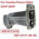 Boat Upper Casing For Yamaha Outboard Motor 25hp 69p 61t 61n 69p-45111-00-4d