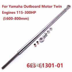 Braking Tiebar kit For Yamaha Outboard Motor Twin Engines 115-300HP 6E5-61301-01