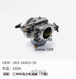 Carburetor 6K5-14303-10 For Yamaha 2-stroke 60HP outboard motor