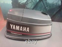 Cover for a 50 HP Yamaha outboard motor 1984