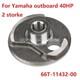 Crank For Yamaha Outboard Motor 40hp 40x E40x 2 Storke 66t-11432-00