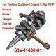 Crankshaft For Yamaha Outboard Engine Motor 9.9hp 13.5hp 15hp 63v-11400-00