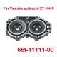 Cylinder Head Cover For Yamaha Outboard Motor 2t E40x 40x 66t-11111-01-94
