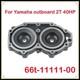 Cylinder Head Cover For Yamaha Outboard Motor 2t E40x 40x 66t-11111-01-94 New