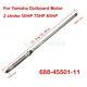 Driver Shaft Short For Yamaha Outboard Motor 2t 50hp 75hp 85hp 688-45501-11