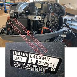 ELECTRIC START MOTOR YAMAHA OUTBOARD E40X 40HP 2 STROKE Enduro 66T FLYWHEEL