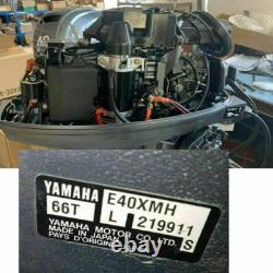 ELECTRIC Starter Motor YAMAHA OUTBOARD E40X 40HP 2 STROKE Enduro 66T 40XWH