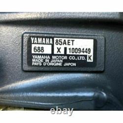 Electric Start Kit For Yamaha Outboard Motor 85hp 2t 688 85aet Flywheel