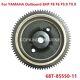 Flywheel Rotor 68t-85550-11 For Yamaha Outboard Motor 8hp F8 F6 F9.9 T9.9 T8