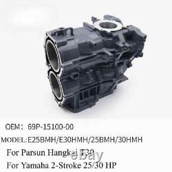 For Yamaha 2-Stroke 25/30 HP Outboard Motor Crankcase 69P-15100-00 Crankcase