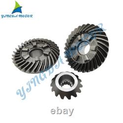 For Yamaha Outboard Motor 4-stroke 200HP/ 225HP 69J-45551 69J-45560 69J- 45571