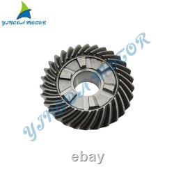 For Yamaha Outboard Motor 4-stroke 200HP/ 225HP 69J-45551 69J-45560 69J- 45571