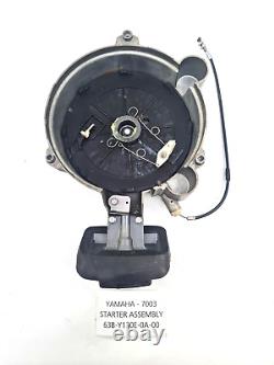 GENUINE Yamaha Outboard Engine Motor MANUAL PULL STARTER ASSEMBLY ASSY 40HP 50HP