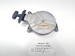 GENUINE Yamaha Outboard Engine Motor STARTER ASSEMBLY MANUAL PULL 6 HP 8 HP