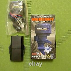 In Stock Lot of 6 Outboard Boat Motor Model Mitsuwa Yamaha etc Model New