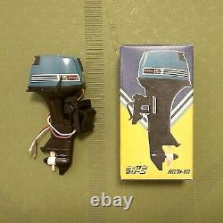 In Stock Lot of 6 Outboard Boat Motor Model Mitsuwa Yamaha etc Model New
