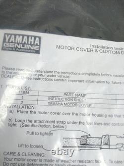 NEW YAMAHA VMAX SHO VF200 VF225 VF250 OUTBOARD MOTOR COVER MAR-MTRCV-ER-SH New