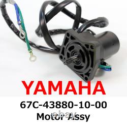 NEW? Yamaha Genuine 2016-2022 Outboard 25HP 30HP 40HP Motor Assy 67C-43880-10-00