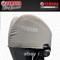New 2020+ Yamaha F250xb F300xb 4.2l 4-stroke Oem Outboard Engine Motor Cover