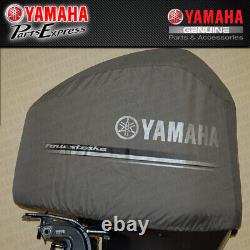 New Yamaha 4.2l V6 F225 F250 F300 Offshore Deluxe Outboard Motor Cover