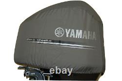 OEM Yamaha 4.2L F225 F250 F300 Offshore Outboard Motor Cover MAR-MTRCV-F4-2L