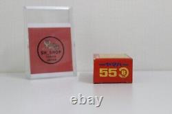 Outboard Motor MITSUWA model Yamaha 55 Type B / Z-100 / Gakken HONDA 3set