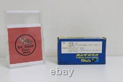 Outboard Motor MITSUWA model Yamaha 55 Type B / Z-100 / Gakken HONDA 3set